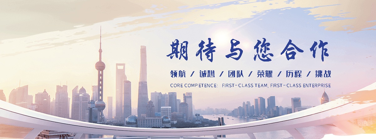 洛阳缠绕膜厂家哪家好